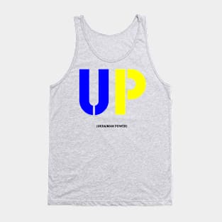 ukrainian power Tank Top